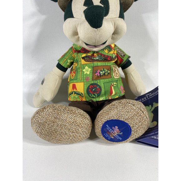 Disney Mickey Mouse The Main Attraction Plush Enchanted Tiki Room Series 5/12 - Picture 9 of 16